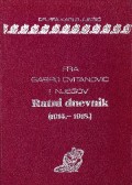 Fra Gabro Cvitanović i njegov ratni dnevnik (1914.-1918.)