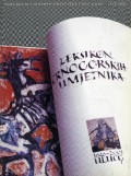 Leksikon crnogorskih umjetnika: 1946-2001