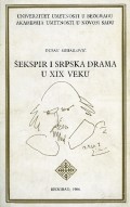 Šekspir i srpska drama u XIX veku