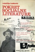Pokret socijalne literature : književna studija
