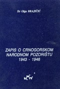 Zapis o Crnogorskom narodnom pozorištu : 1943-1946