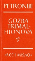Gozba Trimalhionova