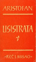 Lisistrata / Aristofan