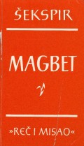 Magbet