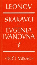 Skakavci ; Evgenija Ivanovna