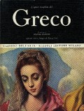 L'opera completa del Greco