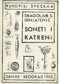 Image of Soneti i katreni