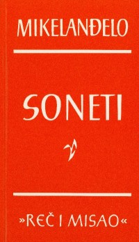 Soneti