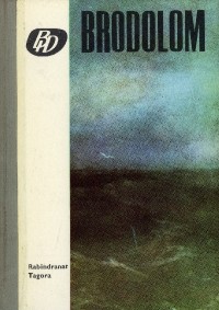 Image of Brodolom