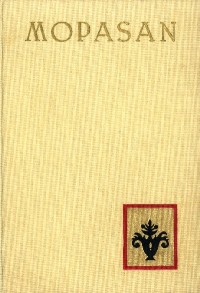 Image of Mala Roka i druge novele