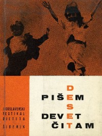 Image of Pišem devet, čitam deset : Šibenik, 1958-1970.