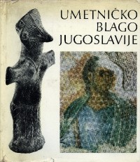 Image of Umetničko blago Jugoslavije